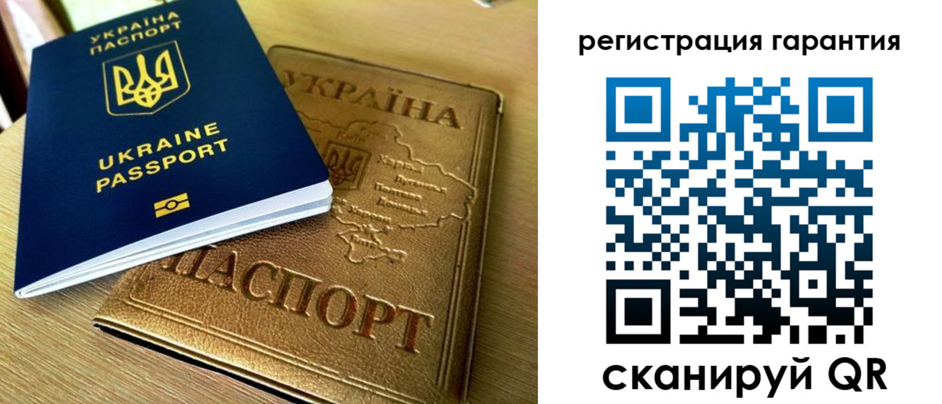 купить прописку в Камышлове